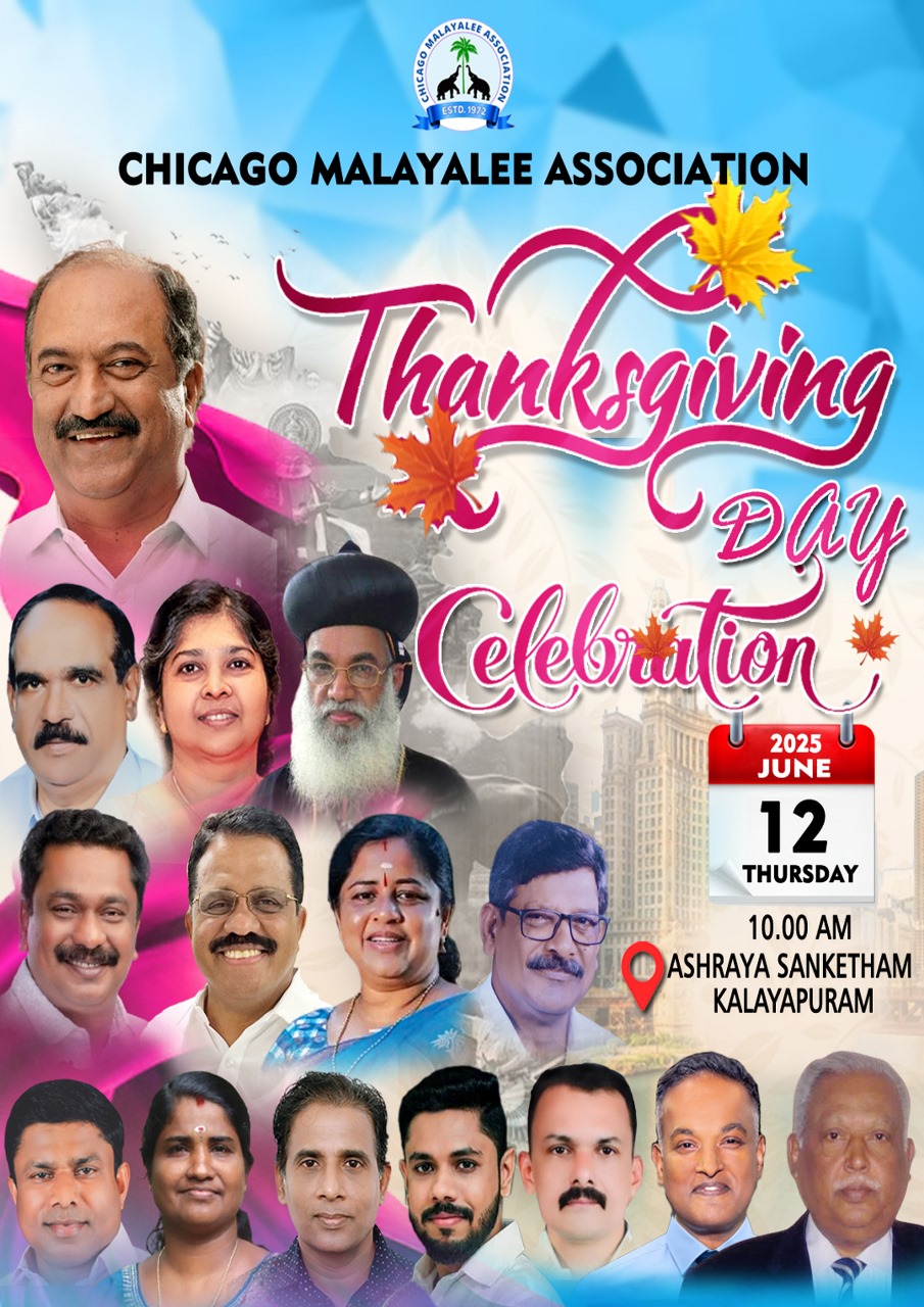 WhatsApp Image 2025-07-01 at 4.14.34 PM